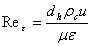 靜態混合器公式
