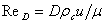 靜態混合器公式
