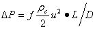靜態混合器公式